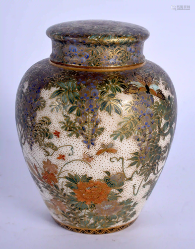 A LOVELY 19TH CENTURY JAPANESE MEIJI PERIOD SATSUMA TEA