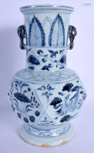 A CHINESE BLUE AND WHITE PORCELAIN VASE 20th Century.