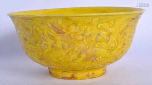 A CHINESE YELLOW GLAZED PORCELAIN DRAGON BOWL 20th