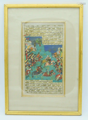A framed 19th Century Safavi style picture depicting a