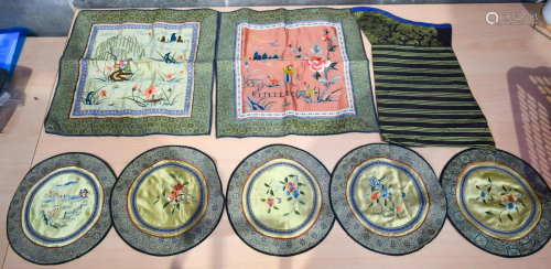 A collection of Chinese Silk fabrics 42.5 x 42.5 cm