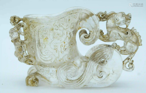 A Chinese Crystal Libation cup 10 x 15cm.