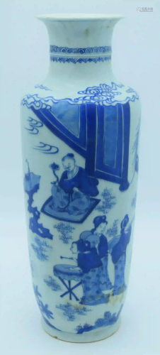 A Large Chinese blue and white vase decorated with