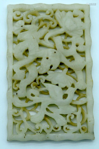 A Chinese Jade carved panel depicting dragons 6 x