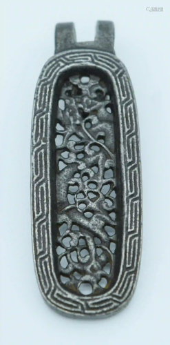 A Chinese bronze belt hook 8 cm
