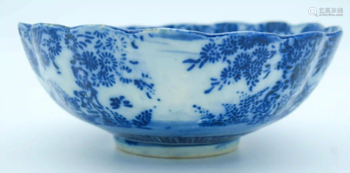 Early 20th Century Japanese blue and white bowl