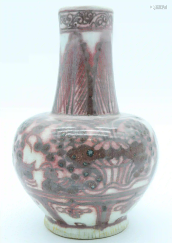 20th Century Chinese Iron red vase decorated with