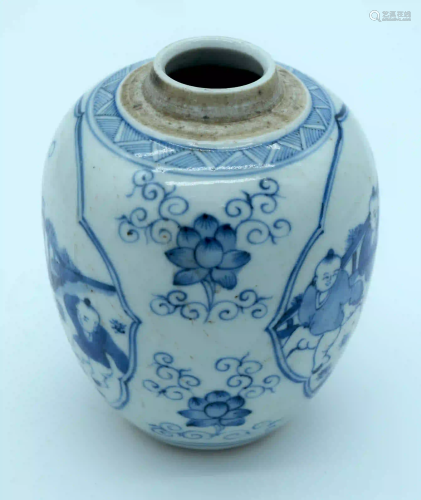 A Qing Dynasty blue and white jar decorated with lotus