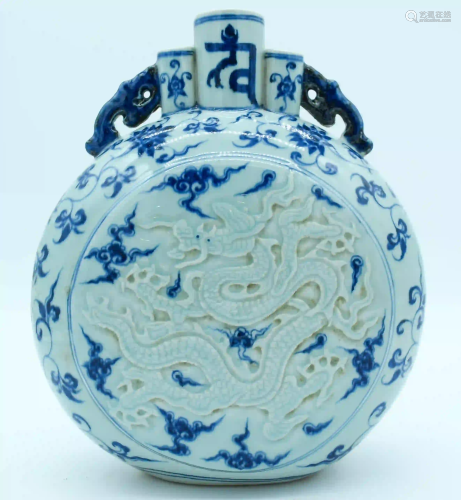 A Chinese Blue and white Moon flask vase with a dragon