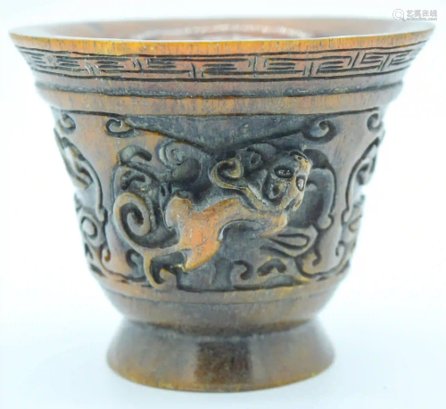 A Chinese Horn Libation cup 8.5 cm .
