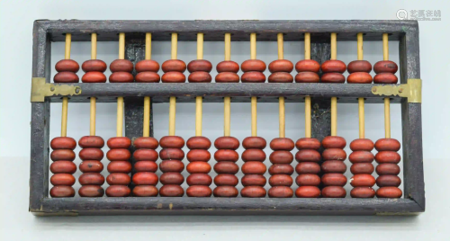 A collection of Four Vintage Chinese Abacus 25.5 x 13