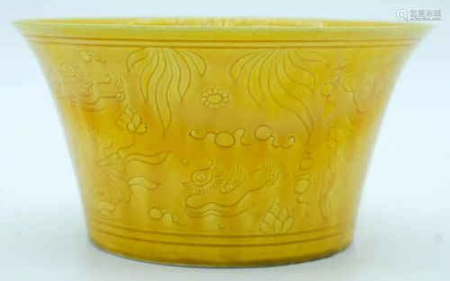 A Chinese yellow ground bowl decorated with lotus 16.5