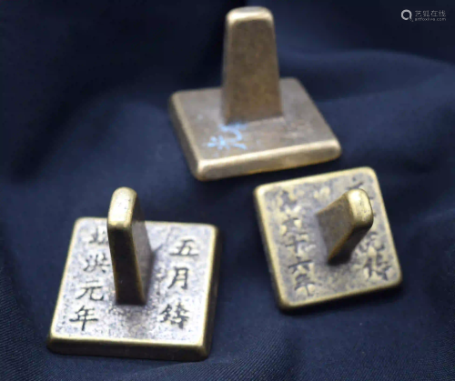 Three Chinese bronze seals 4 cm (3).