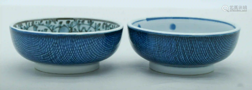 Two small Chinese bowls 4 x 11 cm.