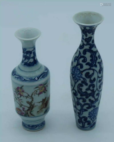 A small Chinese vase decorated with blue and white