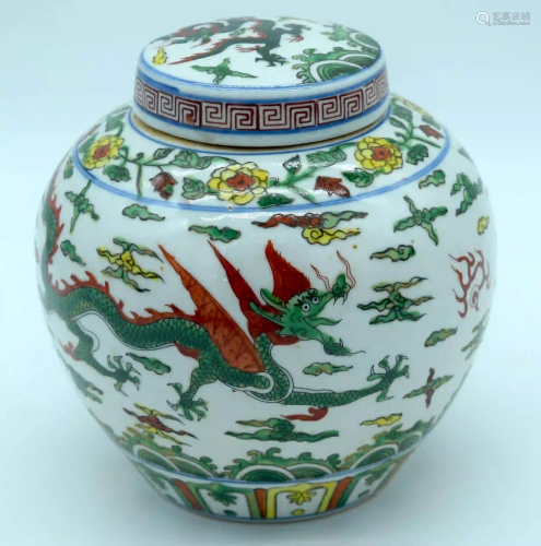 A Chinese Doucai ginger jar and cover decorated with