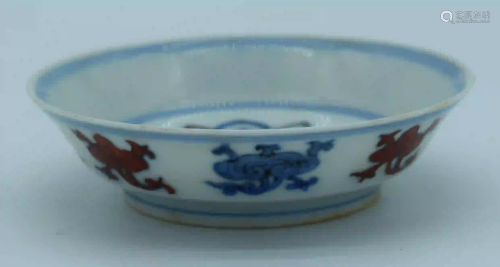 A small Chinese bowl 8cm.