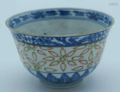 A small Chinese bowl decorated with phoenix and