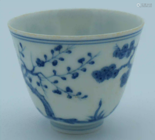 A small Chinese blue and white Tea bowl 7 x 6cm.