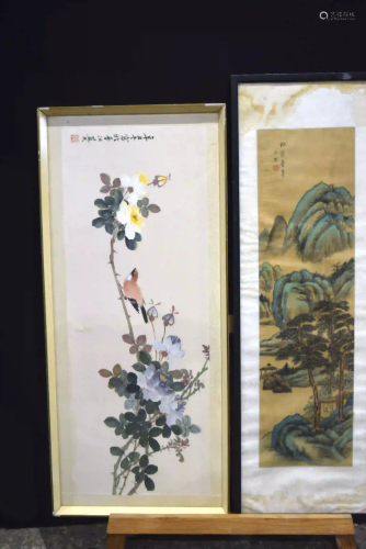 Framed Chinese watercolour of a mountainous landscape
