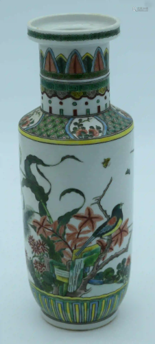 A Chinese Rouleau vase decorated with birds and foliage