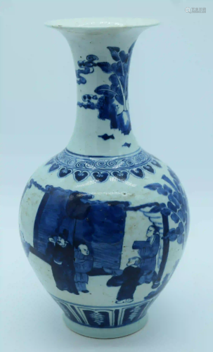 A Chinese blue and white vase decorated with figures