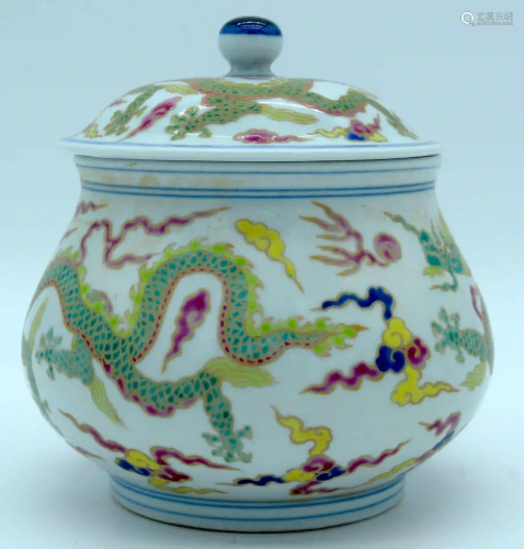 A Chinese Wucai Jar and cover decorated with Dragons