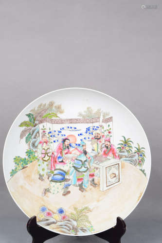 A Multicolored Figure Porcelain Plate