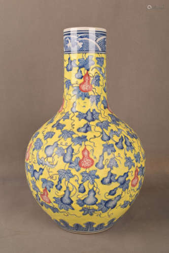 A Blue and White Yellow Ground Porcelain Tianqiuping