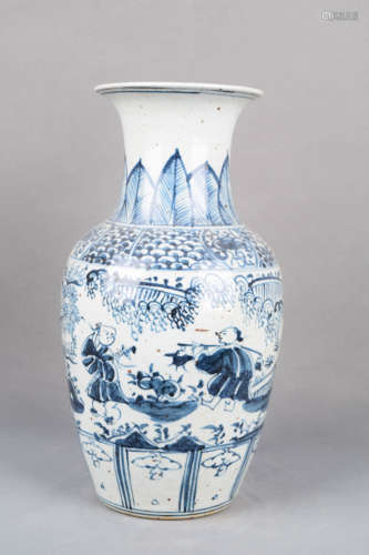 A Blue and White Figure Porcelain Meiping