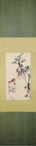 A Chinese Fish Painting, Huangzhou Mark