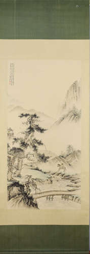 A Chinese Landscape Painting, Chen Shaomei Mark