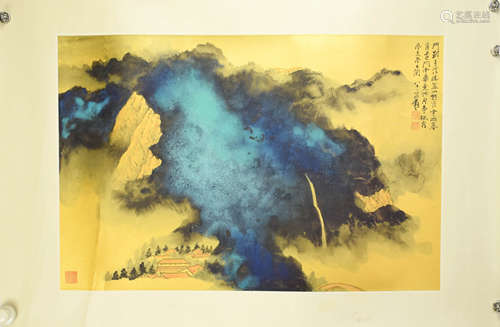 A Chinese Landscape Painting, Zhang Daqian Mark