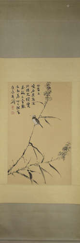 A Chinese Bird-and-flower Painting, Huo Chunyang Mark