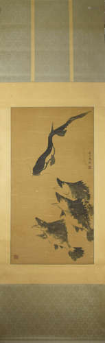 A Chinese Fish Painting, Sushi Mark