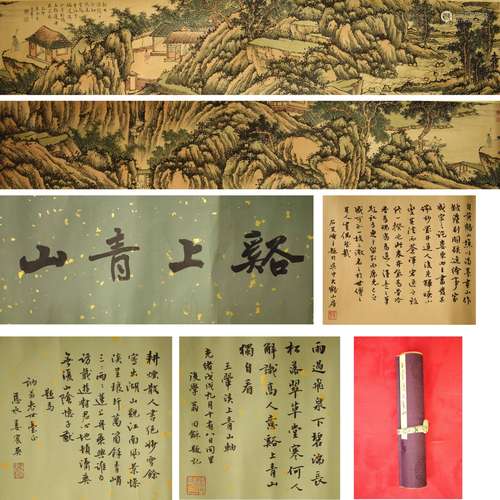 The Chinese Painting and Calligraphy, Wanghui Mark