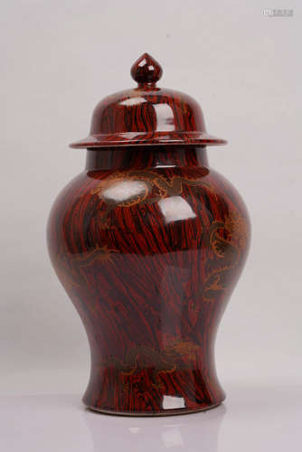 A Red Glazed Dragon Porcelain Jar and Cover