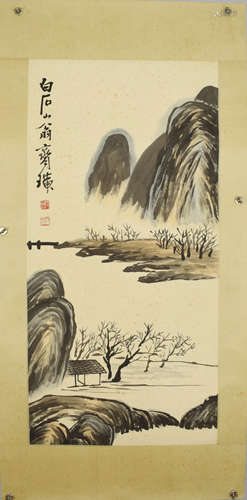 A Chinese Landscape Painting, Qi Baishi Mark