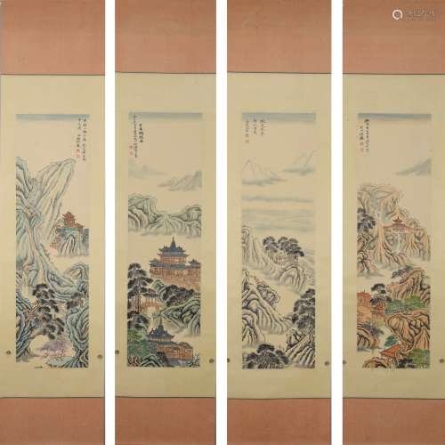 4 Chinese Landscape Paintings, He Haixia Mark