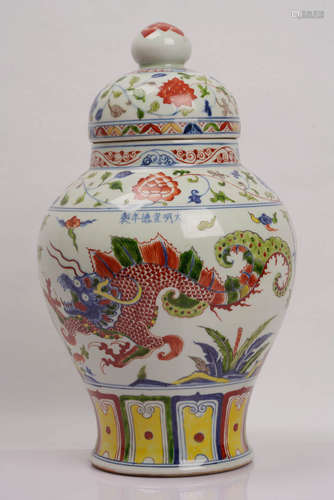 A Famille Rose Flower and Dragon Porcelain Jar and Cover