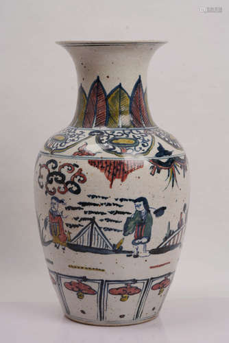 A Blue and White Underglaze Red Porcelain Vase