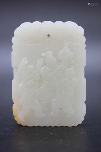 A Carved Jade Plaque