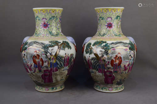 A Pair of Multicolored Figure Porcelain Double-eared Vases