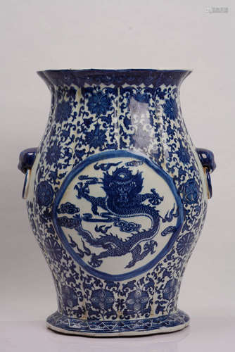 An Interlocking Dragon Porcelain Double-eared Vase