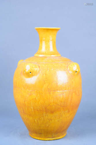 A Yellow Glazed Porcelain Vase