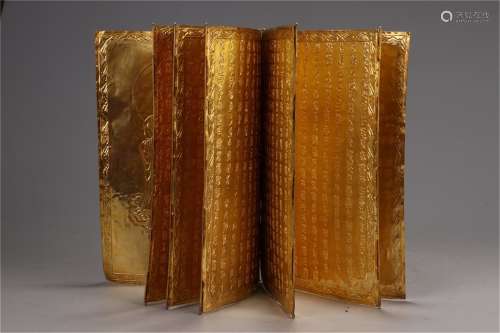 A Set of Gilt Bronze Scriptures