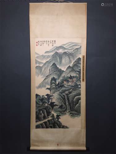 A Chinese Painting, Guan Shanyue Mark