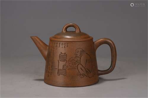 A Chinese Carved Yixing Clay Teapot