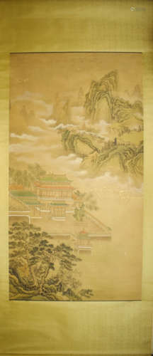 A Chinese Painting, Chouying Mark