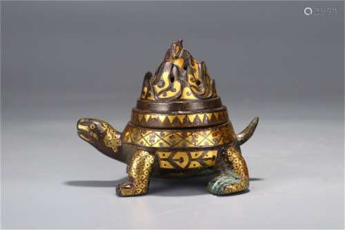 A Chinese Bronze Incense Burner with Gold and Silver Inlaid